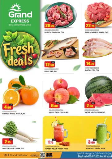 Fresh Deals